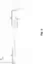 Fig. 06 - Endoscopic balloon dilator systems