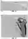 Fig. 51 - Endoscopic balloon dilator systems