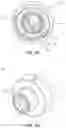 Fig. 07 - HEMOSTASIS VALVE DEVICE
