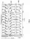 Fig. 05 - Systems and methods for estimating a position of a heart pump