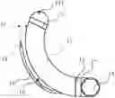 Fig. 01 - LEADLESS PACEMAKER AND LEADLESS PACEMAKER SYSTEM