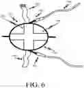 Fig. 07 - Neck exercise device and system