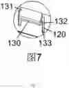 Fig. 08 - GOLF BAG WITH EASY ASSEMBLY