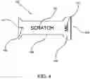 Fig. 05 - Handheld Tool for Scraping Scratch-Off Tickets