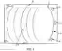 Fig. 02 - Cinema Light Emitting Screen and Sound System