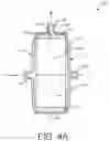 Fig. 06 - Systems and methods for removing gaseous micro emboli from blood