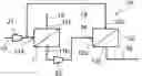 Fig. 01 - Gas separation system