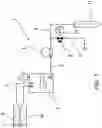 Fig. 02 - DILUTE CHEMICAL SOLUTION PRODUCTION DEVICE