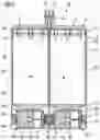 Fig. 03 - Piston, cartridge, dispenser