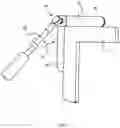 Fig. 04 - Reversible corner shield and methods of use