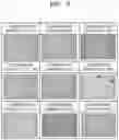 Fig. 04 - Laminate, display including the same, and article including the display