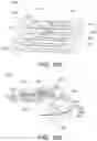 Fig. 13 - COMPLEX MASS TRAJECTORIES FOR IMPROVED HAPTIC EFFECT