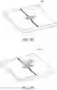 Fig. 12 - Lock and pin combination for cold working cracks