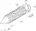 Fig. 01 - FLUID SUPPLY NOZZLE INSERT