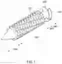 Fig. 02 - FLUID SUPPLY NOZZLE INSERT