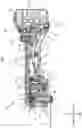 Fig. 02 - Work tool