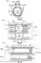 Fig. 08 - EXTENDABLE CLEANING TOOL