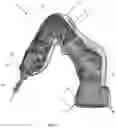 Fig. 02 - PROTECTIVE DRAPE FOR ROBOTIC SYSTEMS
