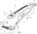 Fig. 02 - Multi-piece hair clipper construction with metal outer housing