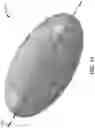 Fig. 13 - HYDRO-MECHANICAL CUTTER