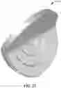Fig. 26 - HYDRO-MECHANICAL CUTTER