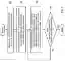 Fig. 06 - EXTRUSION MOLDING APPARATUS AND ITS CONTROL METHOD