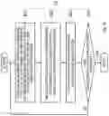 Fig. 07 - EXTRUSION MOLDING APPARATUS AND ITS CONTROL METHOD
