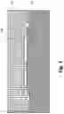 Fig. 04 - System and method of manufacturing fiber based articles with steam molding