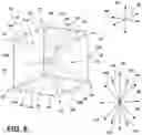 Fig. 07 - Additively manufactured trim article