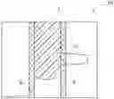 Fig. 01 - RESIN FORMED ARTICLE AND METHOD FOR PRODUCING RESIN FORMED ARTICLE