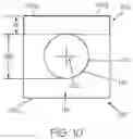 Fig. 07 - Print liquid supply