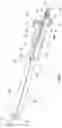 Fig. 05 - Retractive writing utensil