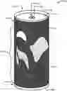Fig. 01 - DECORATIVE CONTAINER WITH MULTIPLE FUNCTIONS