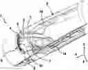 Fig. 01 - Windshield defroster for a vehicle
