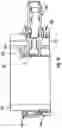Fig. 14 - Drive arrangement for a vehicle