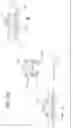 Fig. 11 - Survey migration system for vertical take-off and landing (VTOL) unmanned aerial vehicles (UAVs)
