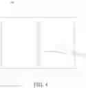 Fig. 05 - Headrest support structure and infant carrier thereof