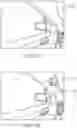 Fig. 03 - Target identification for vehicle see-through applications