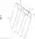 Fig. 13 - Luggage board device for vehicle