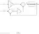 Fig. 06 - Engine start controller for hybrid electric vehicle and method therefor
