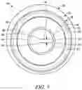 Fig. 08 - TRACTION ROD ASSEMBLY