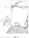 Fig. 11 - Motorized beach cart