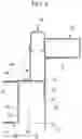 Fig. 06 - Trailing arm mounting structure for space frame vehicle
