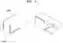 Fig. 04 - Vehicle body
