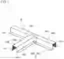 Fig. 02 - Composite structure and manufacturing method therefor