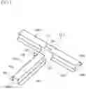 Fig. 04 - Composite structure and manufacturing method therefor
