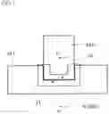 Fig. 06 - Composite structure and manufacturing method therefor
