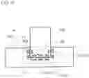 Fig. 17 - Composite structure and manufacturing method therefor