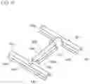 Fig. 19 - Composite structure and manufacturing method therefor