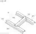 Fig. 20 - Composite structure and manufacturing method therefor
